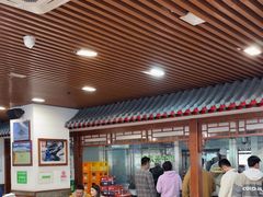 -柴氏风味斋(甘家口店)