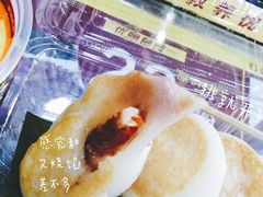 -无影脚佛山陈氏盲公丸始创店(飞鸿街店)