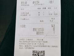 -Pelicana百利家炸鸡(江南西名店城店)