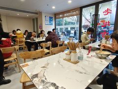-老地方面馆(思南路店)