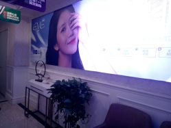 -重庆军科整形美容医院