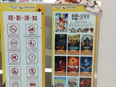 -百佳华佳漾里(坂田店)