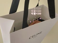 -CELINE(华润中心万象城店)