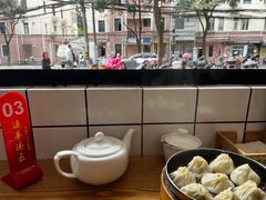 -法华汤包馆(法华镇路店)