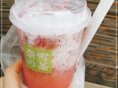 -奈雪的茶(深圳北站店)