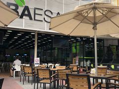 -813芭依珊 BAESAn(皇冠十畝地店)