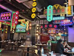 -王庄阿咪海鲜大排档(象园店)