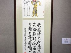 -大连美术馆