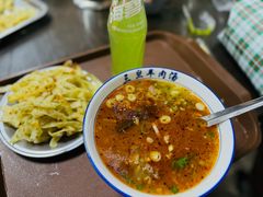 -龙门李家三旦羊肉汤馆