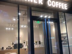 Flat&nbsp;White-Manner Coffee(凌空SOHO店)