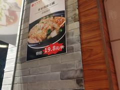 -风味酒家(商业大道店)