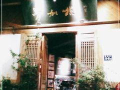 -青咖啡(三坊七巷店)