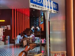 -人民咖啡馆(四行仓库店)