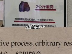 -琪航健身工作室(杨高南路地铁站店)