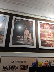 -爱儿美儿童摄影(五路居花园别墅店)