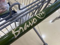 -永辉超市(红旗街万达广场店)