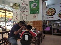 -华记食馆·华记肠粉(柑园南店)