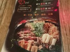 -玛格萝妮(汇智国际商业中心店)