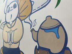 -茶百道(沃格时尚街店)