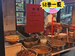 -西工饭庄快餐厅(西工小街店)