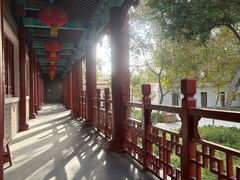 -库车王府