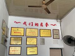-渔桥李记奶汤面(东街店)