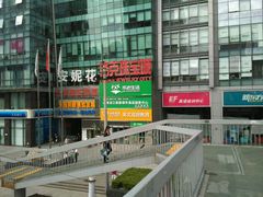 -卓美LAMDA戏剧演讲与培训中心(亚运村店)