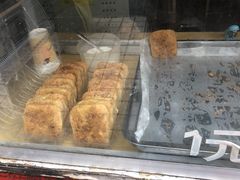 -罗记宁强核桃馍(东大街店)