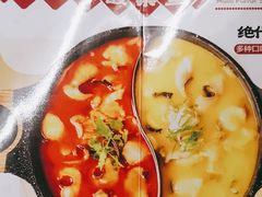 -蜀锦堂·川味现炒(襄阳武商汇店)