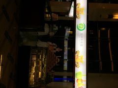 iphone_upload_pic-南通绿洲国际假日酒店全日餐厅