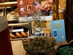 -云海肴·汽锅鸡·云南菜(天山百盛优客店)