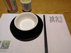 -樊城区沛公餐饮店(挑食拉美步行街店)