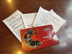 -海口骑楼小吃街