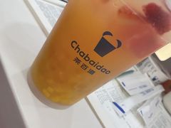 -茶百道(传媒大学店)