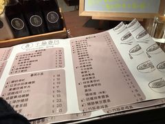 菜单-十面春风·江南面馆(崇宁路店)