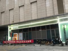 -奈雪的茶(金地广场店)