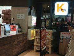 -肯德基(昌里店)