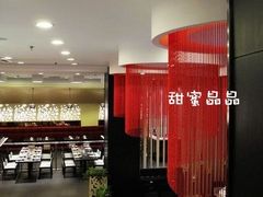 -紫阳家宴(源深店)