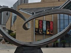 -西安大唐西市博物馆