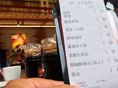 -王庄阿咪海鲜大排档(象园店)