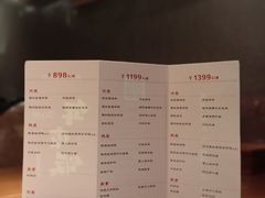 -阿庄新豫菜(通泰路店)