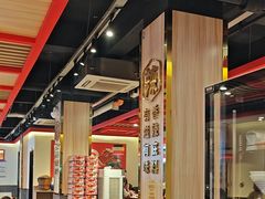 -老哥门肥肠鱼(鱼嘴店)