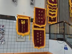 -半岛宠物医院24小时(科华中路店)