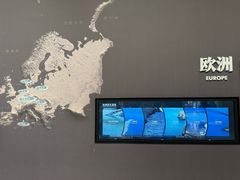 -中国湿地博物馆