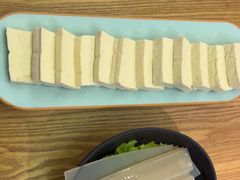 -麻田会 ·鲜活现烹·牛蛙火锅(珠江新城维家思广场店)