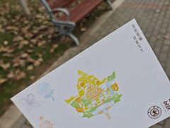 -西安交通大学(雁塔校区)