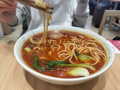 -醉面(西直门凯德茂店)