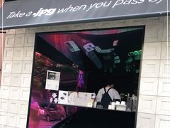 -JPG coffee(广州体育西店)