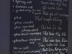-saigon saigon | 西贡西贡(滨北店)