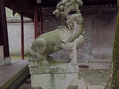 -天一阁博物院